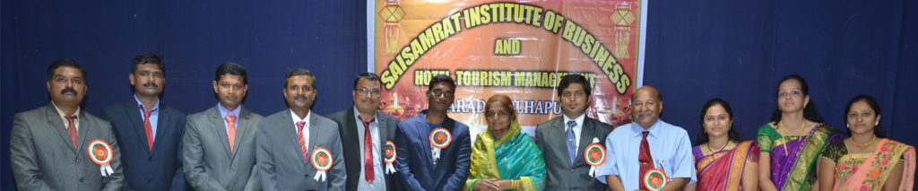 Saisamrat Events Hotel ManaSaisamrat Events Hotel Management Institute award ceremonygement Institute