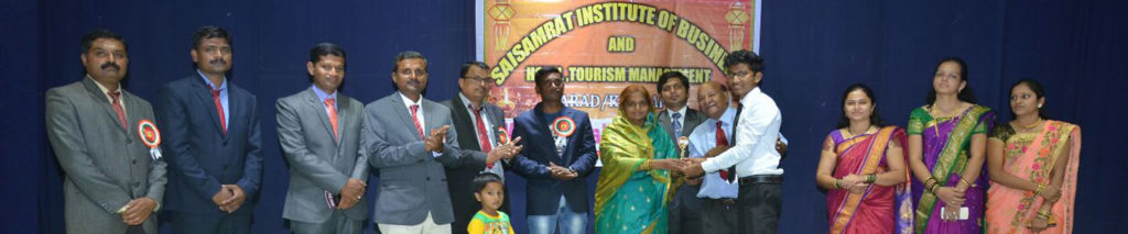 Saisamrat Events Hotel Management Institute award ceremony
